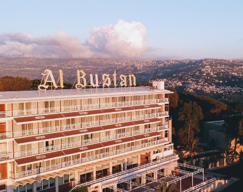 Hotel Al Bustan image 48